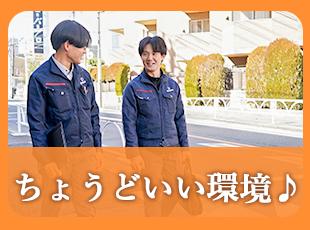 ワークライフバランスを整えられるのも嬉しいポイント！家族との時間を大切にしている社員も多数♪