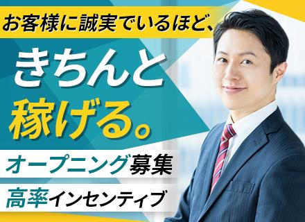 株式会社166