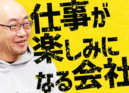 SE/フルリモ7割/残業月10.4h/自社PJT有/AI関連資格取得支援/元エンジニアの代表/副業OK