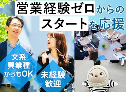 株式会社ファーマインターナショナル