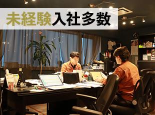 社長も社員も下の名前で呼び合う温かさ。年休128日でプライベートの充実も、共に創れます。