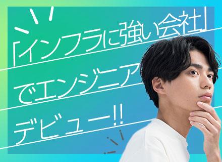 株式会社DYMキャリア