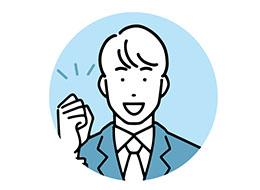 開発エンジニア◆賞与実績12.8ヶ月分◆大手と取引多数◆リモート可/Web面接可◆資格取得で最大15万円支給