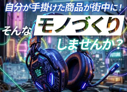 株式会社ユー・エス・イー