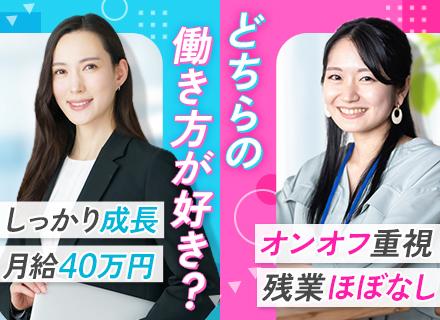 株式会社DREAM PONY
