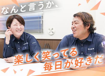 施工管理*月給45万円スタートも可*賞与年2回*完全週休2日*残業月10h以内目標*創業以来黒字経営【千葉】