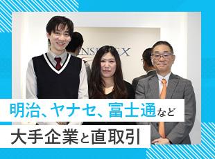 大規模案件や海外案件など、豊富な案件を保有し、安定した経営基盤を築いています。