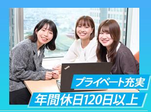 月平均残業も業界最高水準の10h！オン・オフをしっかりと切り替えられる環境です！