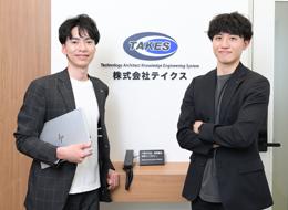 あなたがしっかりとエンジニアデビューを飾れるようにサポートします！
