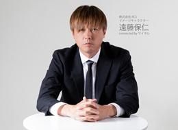 ルート営業/売らずに“支える”/月給40万円以上/未経験入社の30～40代活躍中/ノルマ・新規なし/研修充実