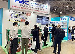 サービスエンジニア｜未経験OK｜年休129日｜17時退社｜残業月5h以下｜安定企業で腰を据えて働く｜横浜勤務