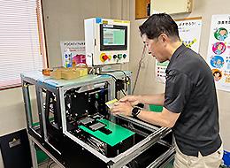 サービスエンジニア｜年休129日｜残業月5h以下｜17時退社｜新規装置の開発にも挑戦｜月給39万円～｜横浜勤務