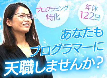 株式会社カレッジティアンドケイ