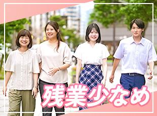 残業の強制は一切なく、スケジュールは自身で調整しながら、メリハリをつけて働ける環境です。