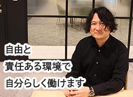 開発エンジニア#受託100％#直請94％#フルリモート＆フルフレックス#在宅支援充実#AI案件拡大予定/002