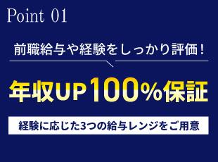 ※
