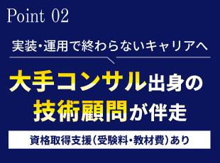 ※