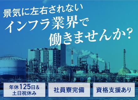 株式会社ティーテック