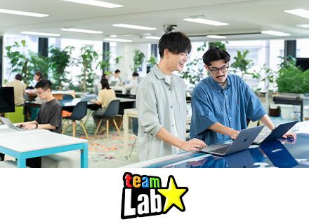 Web・スマホアプリエンジニア｜プライム案件中心*年収700万円～＋決算賞与(年2回) *全案件チームで参画
