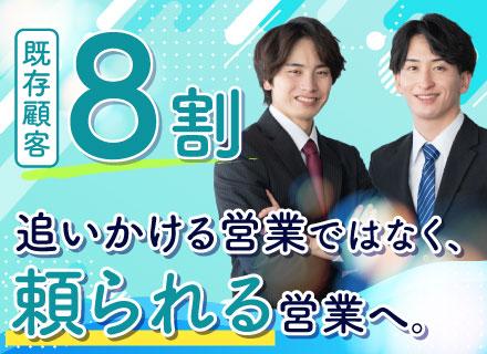 ボーセイキャプティブ株式会社