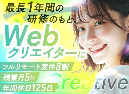 株式会社Ａｔｏｍｓ