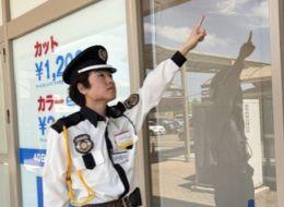 入退館受付/巡回スタッフ◆未経験OK◆転職回数不問◆複数勤務地で募集中◆ブランクありOK◆室内業務がメイン