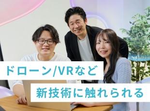 社内MTGは仮想空間で！Meta Quest2を全員に貸与します！