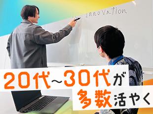 懇親ビーチパーティなど、沖縄らしいイベントも！ほぼ全員が中途入社＆幅広い世代が活躍中です。