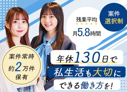 クラリファイ株式会社