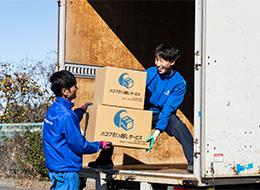 家具家電の配送ドライバー／ペーパードライバーの方も大歓迎／万全の研修体制あり／まずはカジュアル面談もOK