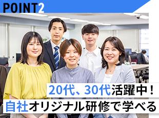 頼りになって、面倒見も良いエンジニアたち。みんなの仲が良く、明るいオフィスも見どころです！