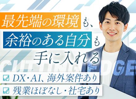 株式会社ガリレオ