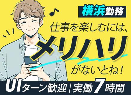 古川物産株式会社