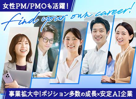 FTC株式会社
