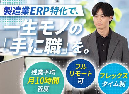 株式会社タイムクリエイターズ