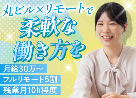 株式会社タイムクリエイターズ