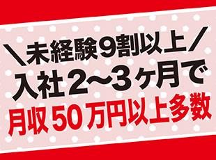 未経験者が不安と感じる都内の道も、頼れる先輩たちがアドバイスをくれるので心強い◎