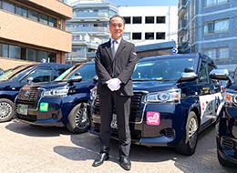 【タクシードライバー】未経験OK｜40〜50代入社実績あり｜平均月収50万円以上｜給与保証｜定年後再雇用あり