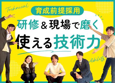株式会社アルカナ
