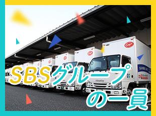 プライム上場のグループ企業ならではの安定基盤と福利厚生も魅力です♪