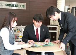 経理事務／3年連続日本全国上位8％「Aランク」認定企業／圧倒的シェア製品を扱うメーカー／30・40代活躍中