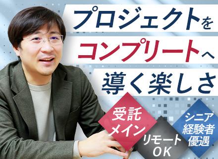 株式会社QOL