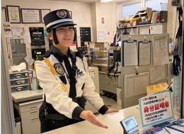 入退館受付/巡回スタッフ◆未経験OK◆安心のイオングループ◆長期連休あり◆希望休取得OK