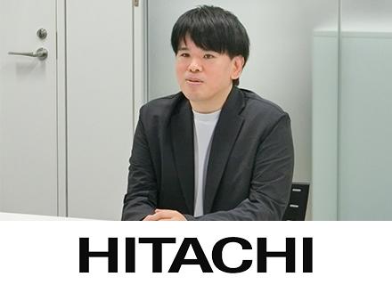 生成AIサービスの開発エンジニア ★自社サービス ★リモートワーク中心 ★日立グループ