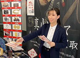 電話問合わせ対応スタッフ*未経験OK*20～30代活躍中*9割女性社員*リモート可*残業なし/inside1