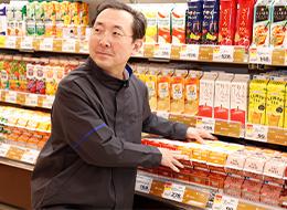 店長のサポート職◆50代多数活躍◆定年間近の方も大歓迎！◆出勤はお昼から◆平均賞与2.4ヶ月分◆残業少なめ