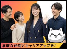 開発エンジニア｜モダン言語案件参画／リモート90%／年収アップ保証／案件選択100％