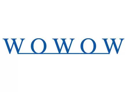 株式会社WOWOW【ポジションマッチ登録】