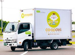 生協ドライバー*未経験スタート80％～＆中途入社90％～*必要なのは普通免許のみ*年収600万円も可能【千葉】