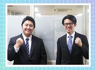 各種手当も充実しており、安心して働ける環境を整えています！